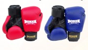 Boxer 10668 Перчатки боксерские Boxer кожаные фото